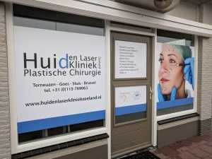Gevelreclame Huid en Laser Kliniek
